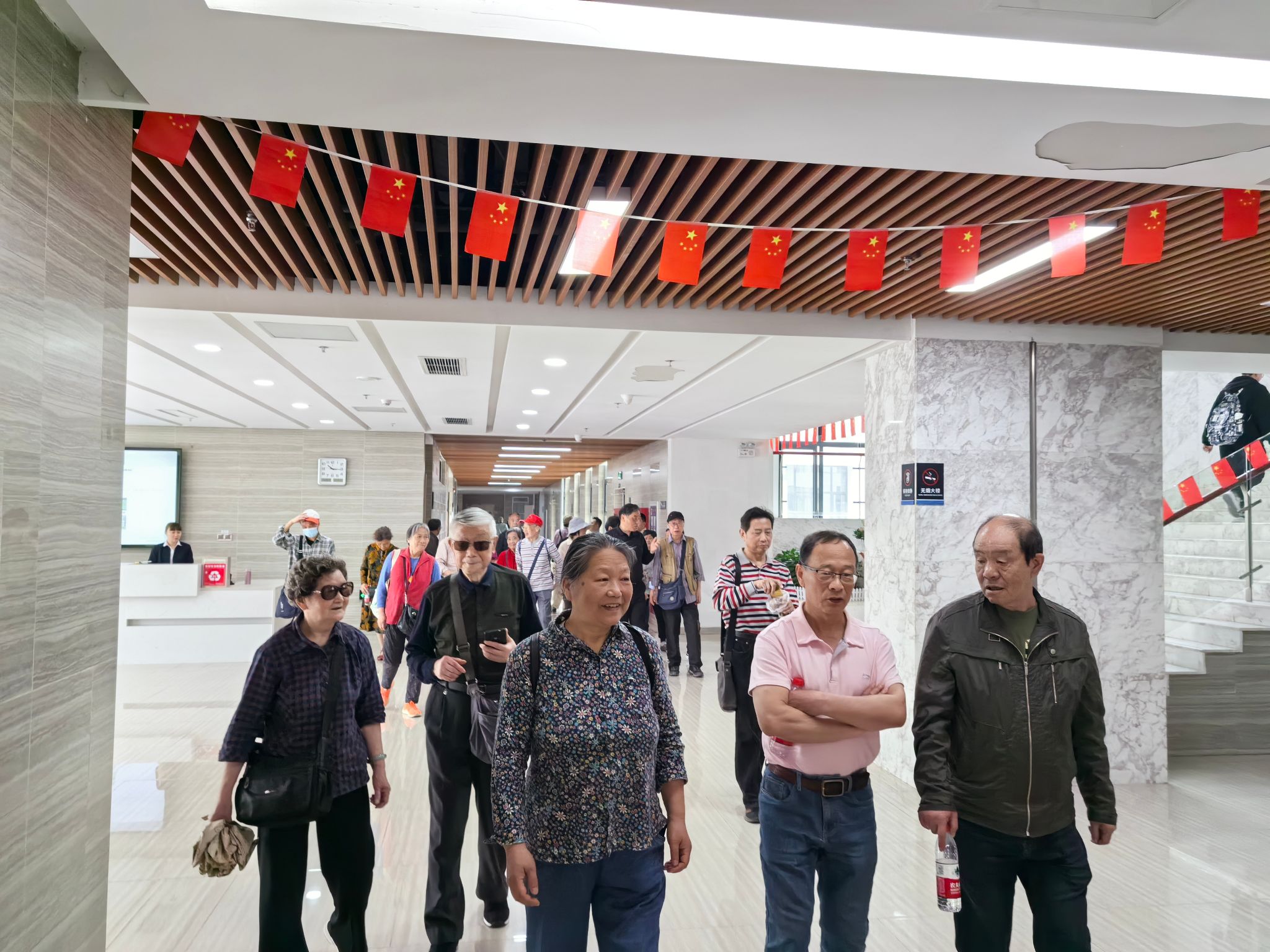 伟德国际1946bv官网