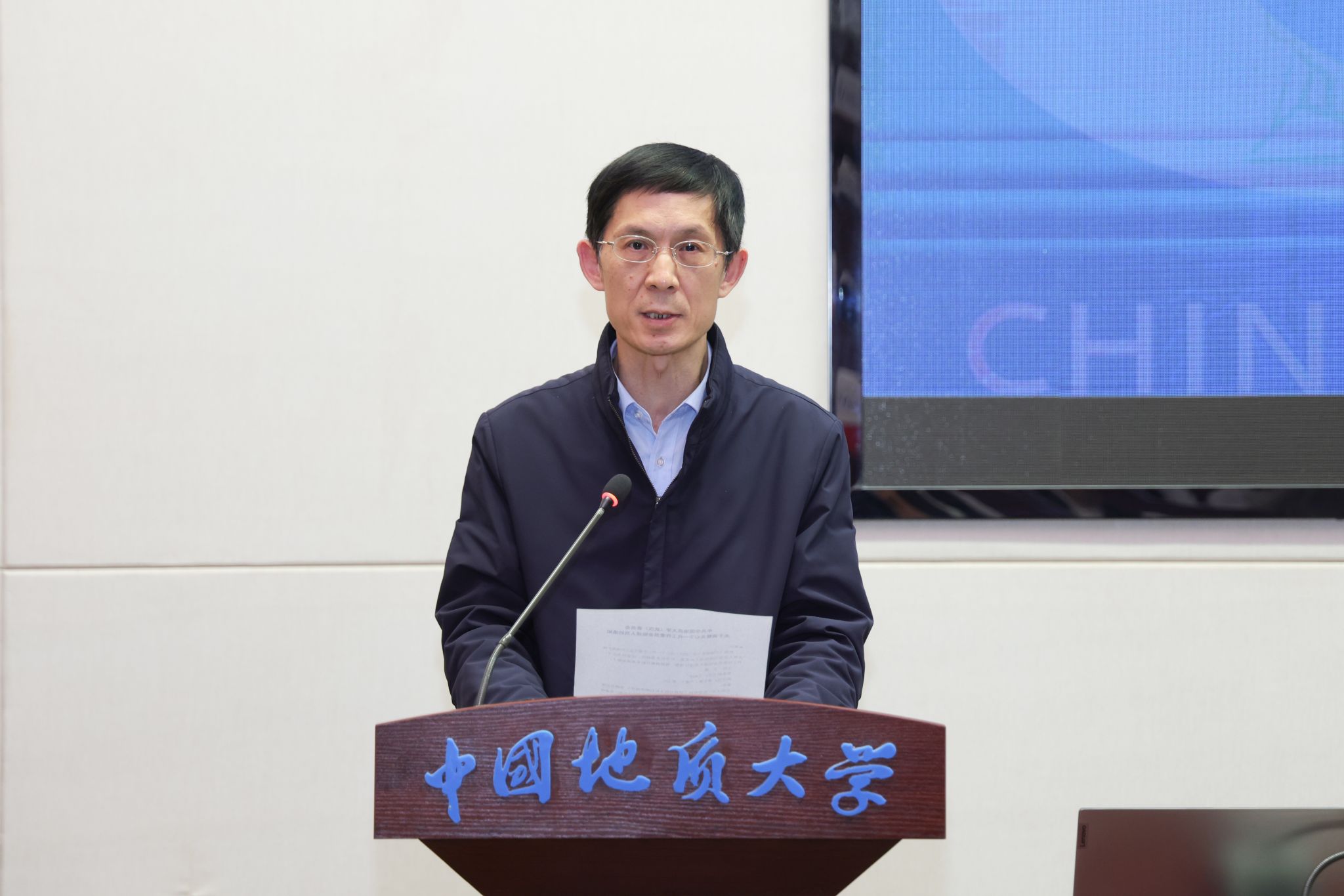 伟德国际1946bv官网