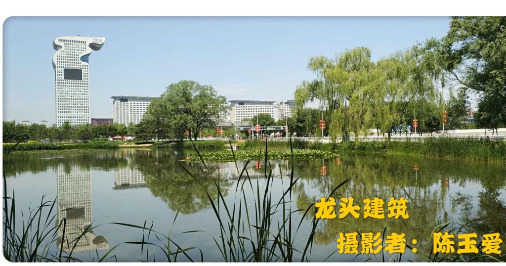 伟德国际1946bv官网