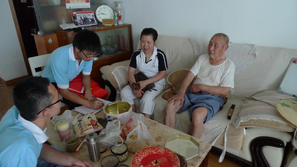 伟德国际1946bv官网