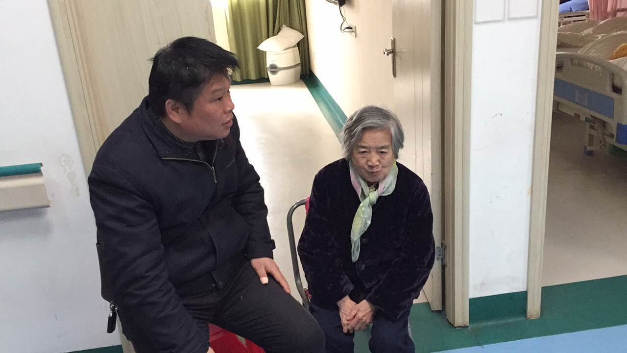 伟德国际1946bv官网