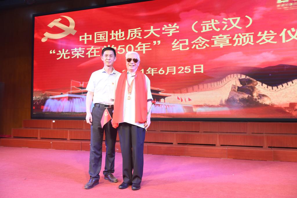 伟德国际1946bv官网