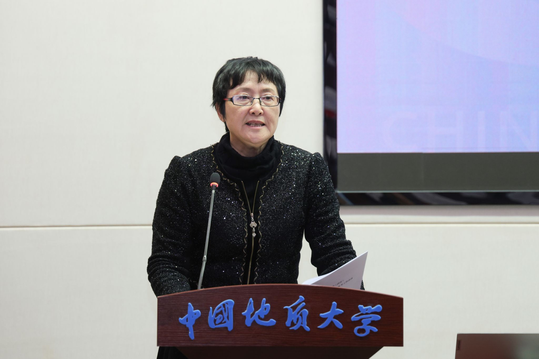 伟德国际1946bv官网