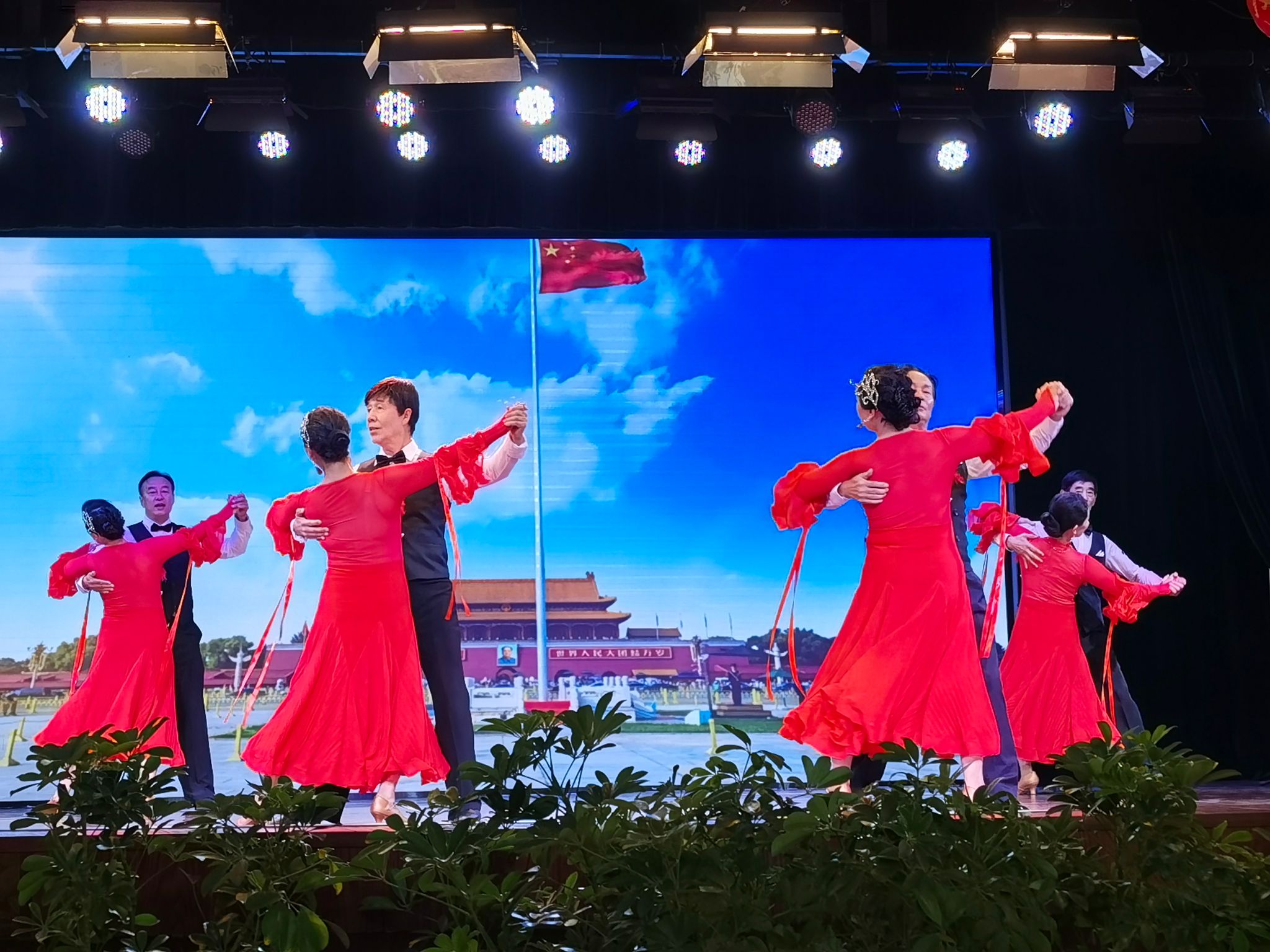 伟德国际1946bv官网