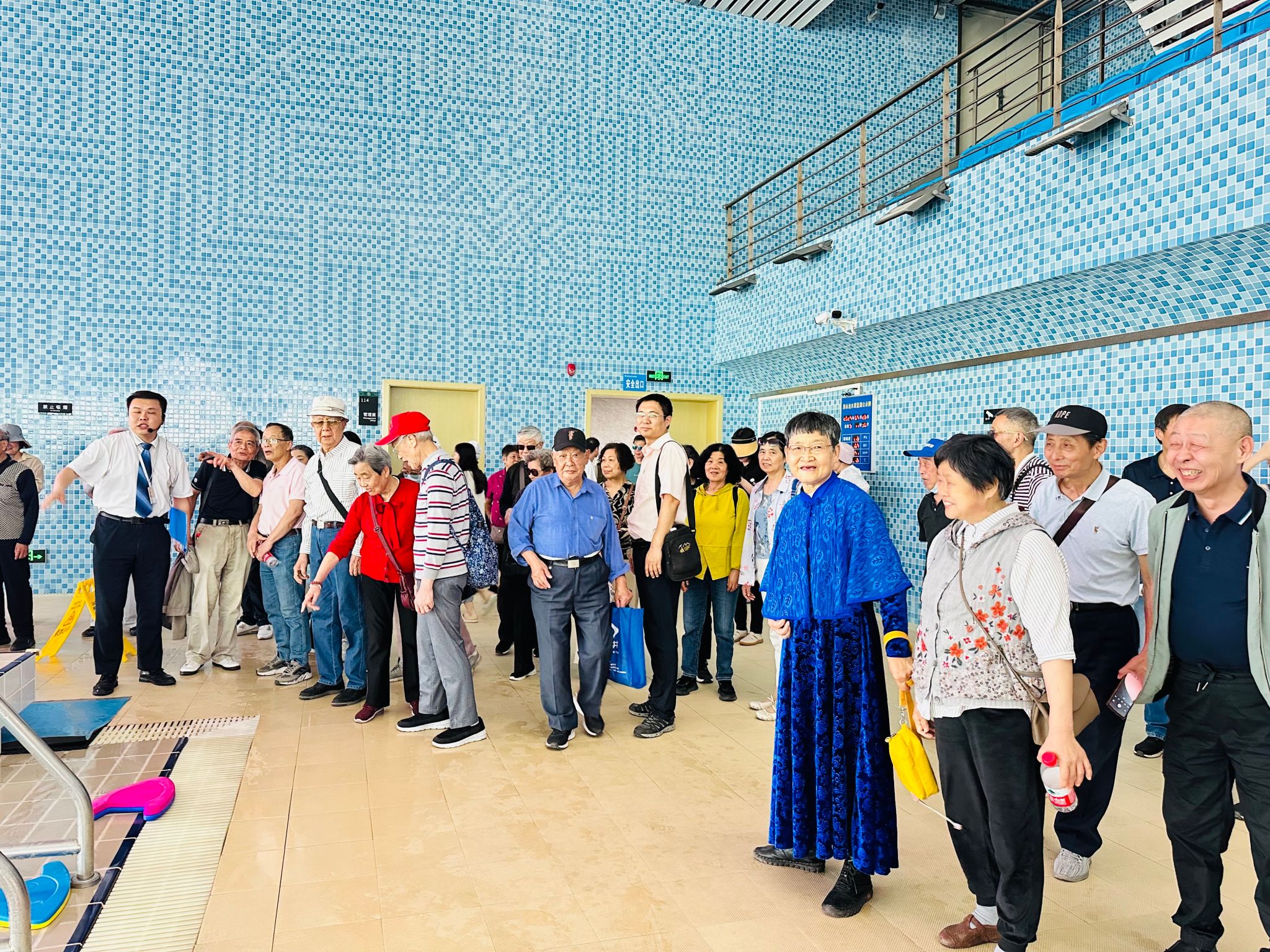 伟德国际1946bv官网