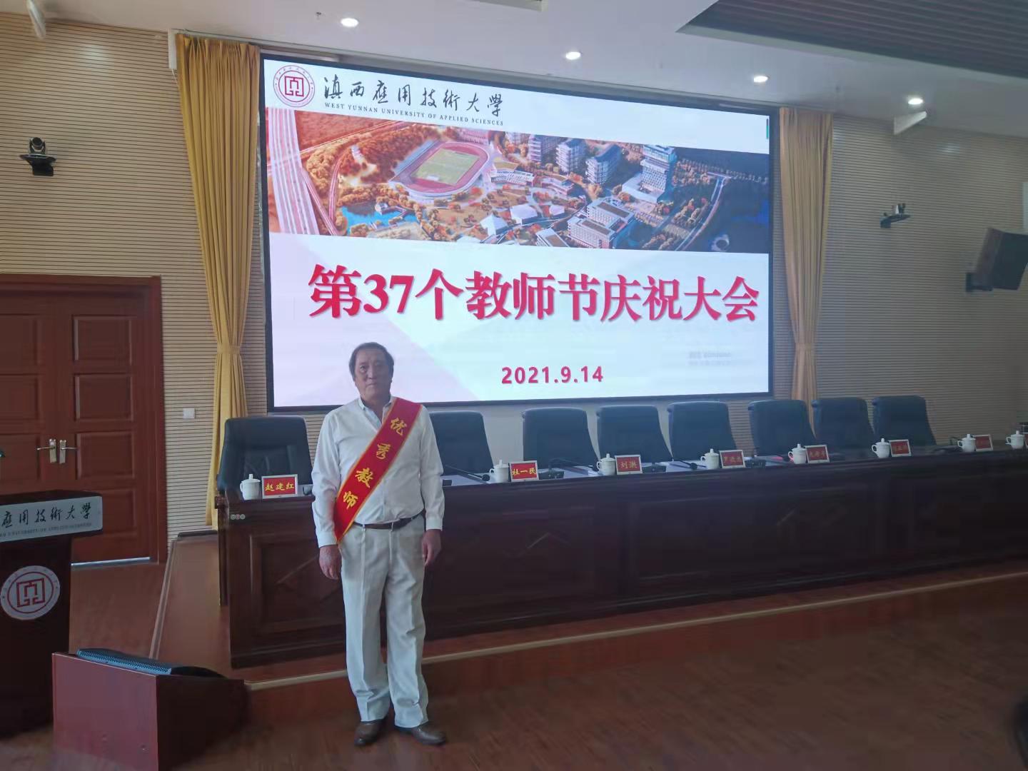 伟德国际1946bv官网