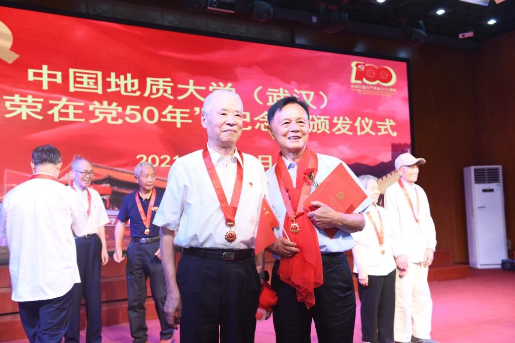 伟德国际1946bv官网