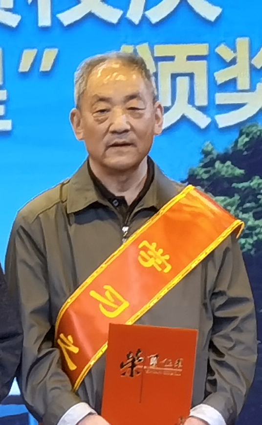 伟德国际1946bv官网