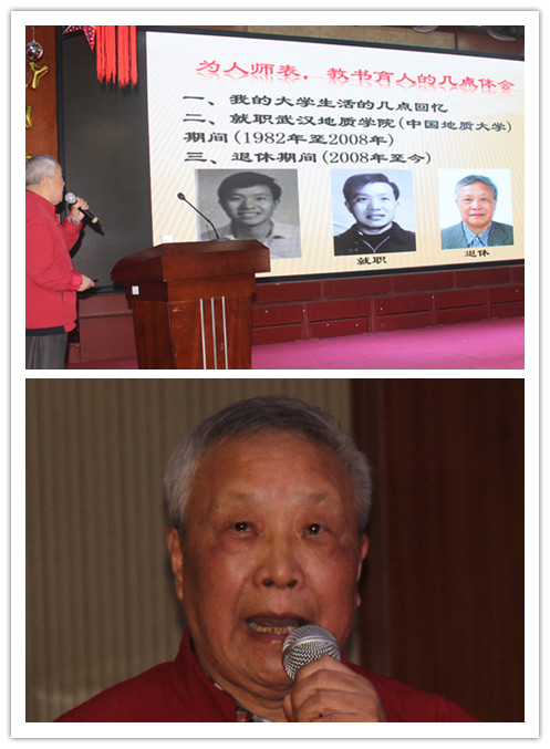 伟德国际1946bv官网