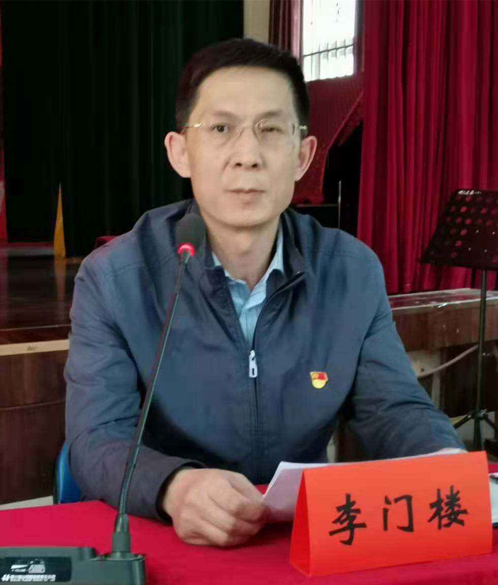 伟德国际1946bv官网
