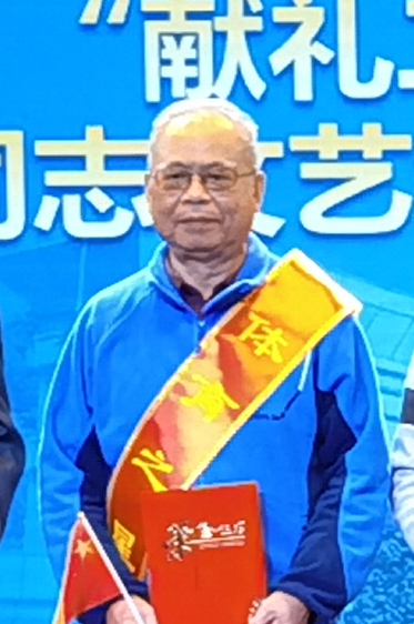 伟德国际1946bv官网