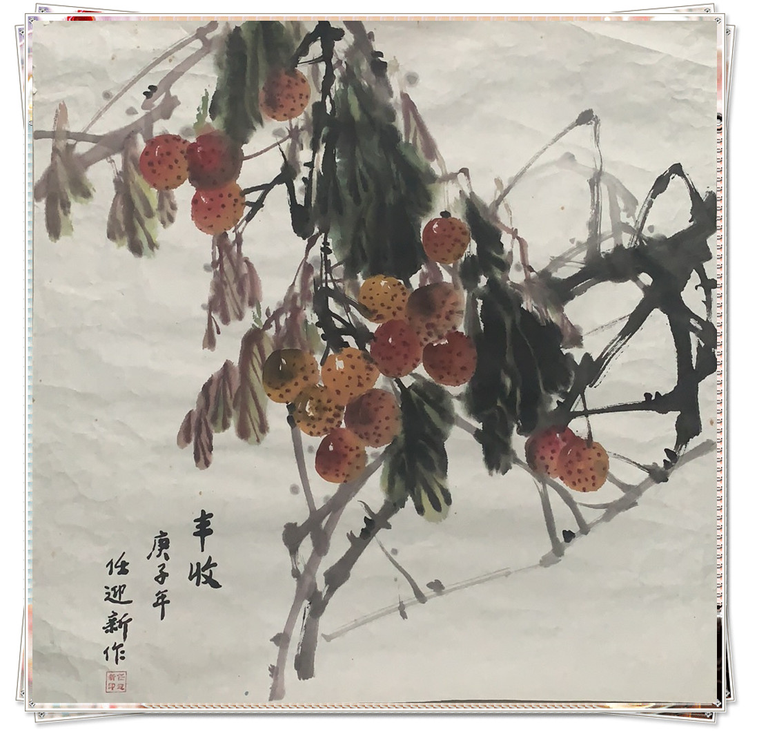 伟德国际1946bv官网