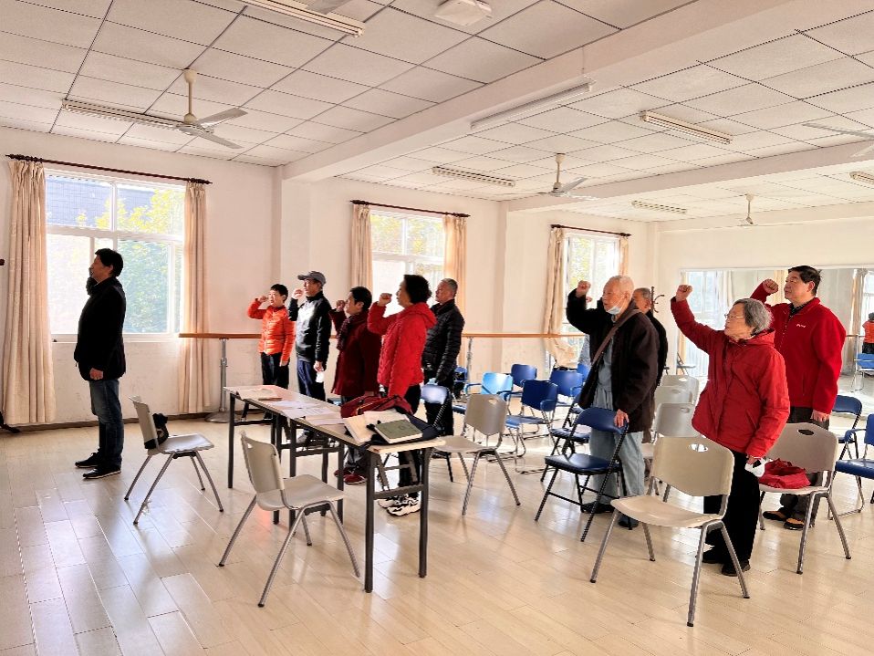 伟德国际1946bv官网