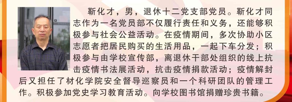 伟德国际1946bv官网