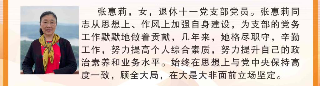 伟德国际1946bv官网