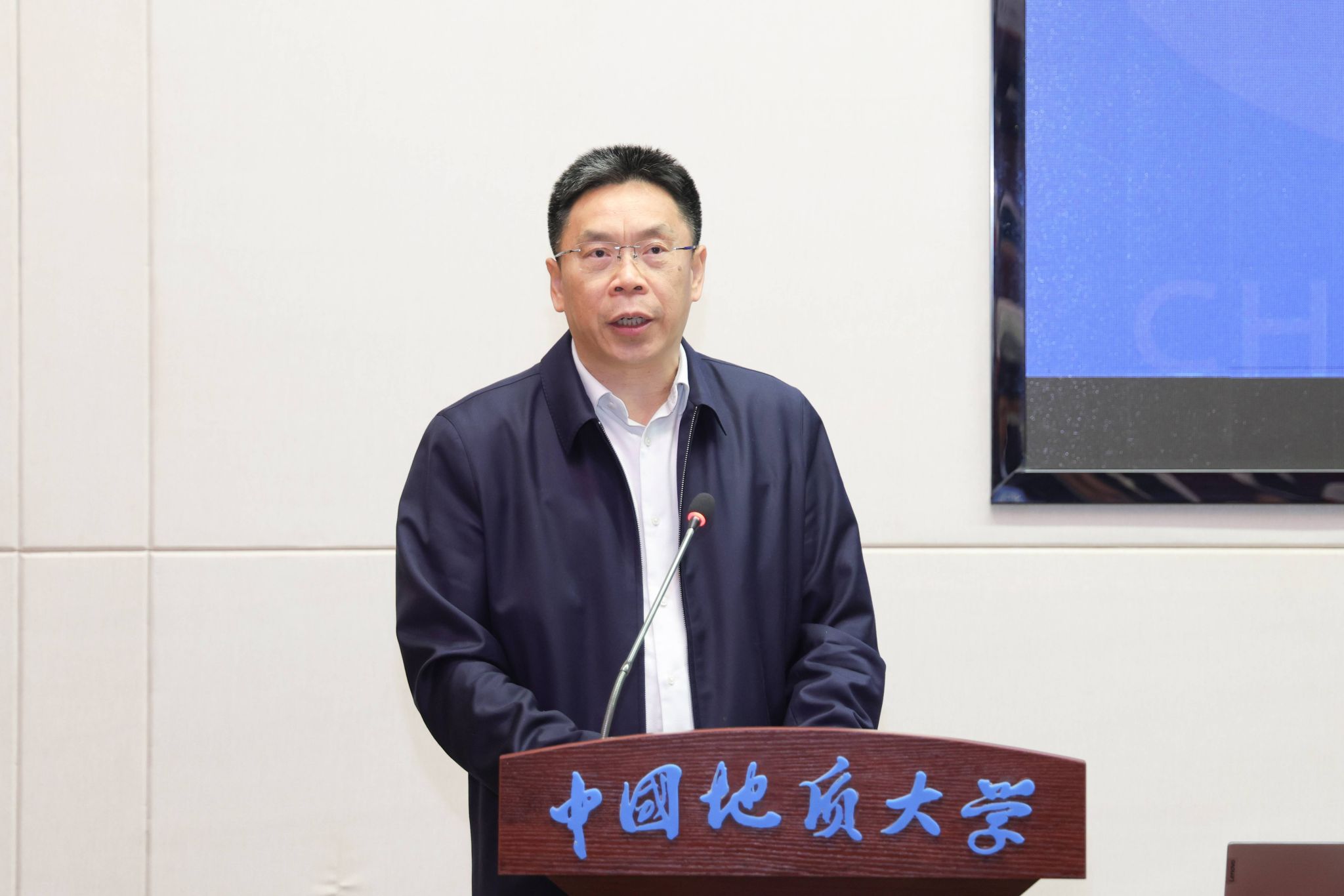 伟德国际1946bv官网