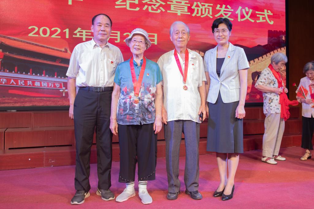 伟德国际1946bv官网