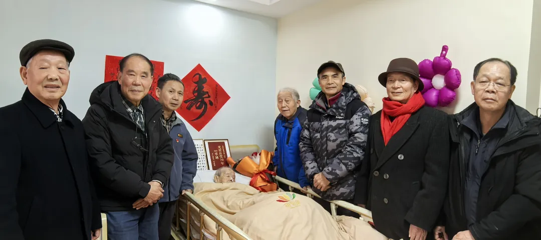 伟德国际1946bv官网