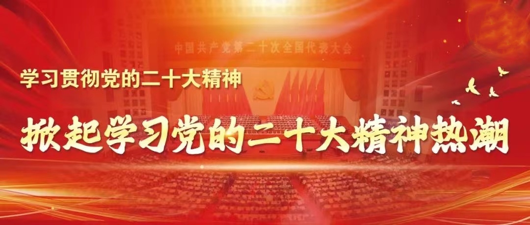 伟德国际1946bv官网