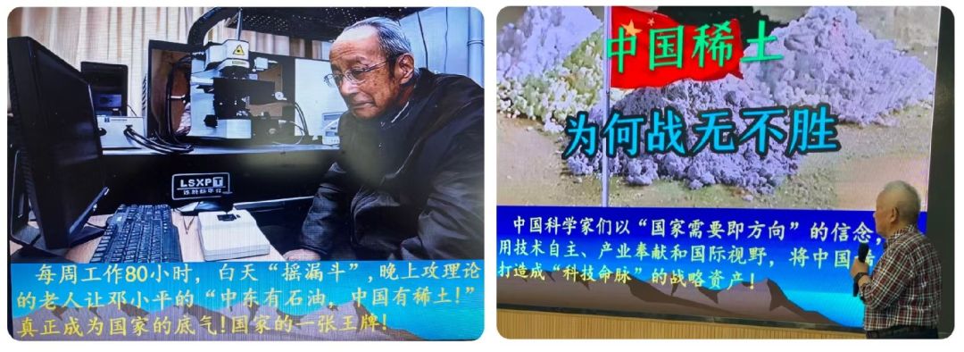 伟德国际1946bv官网