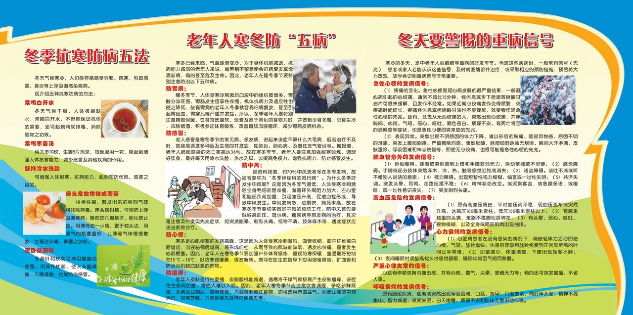 伟德国际1946bv官网