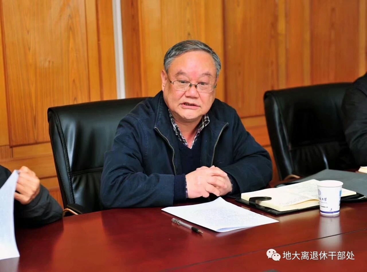 伟德国际1946bv官网