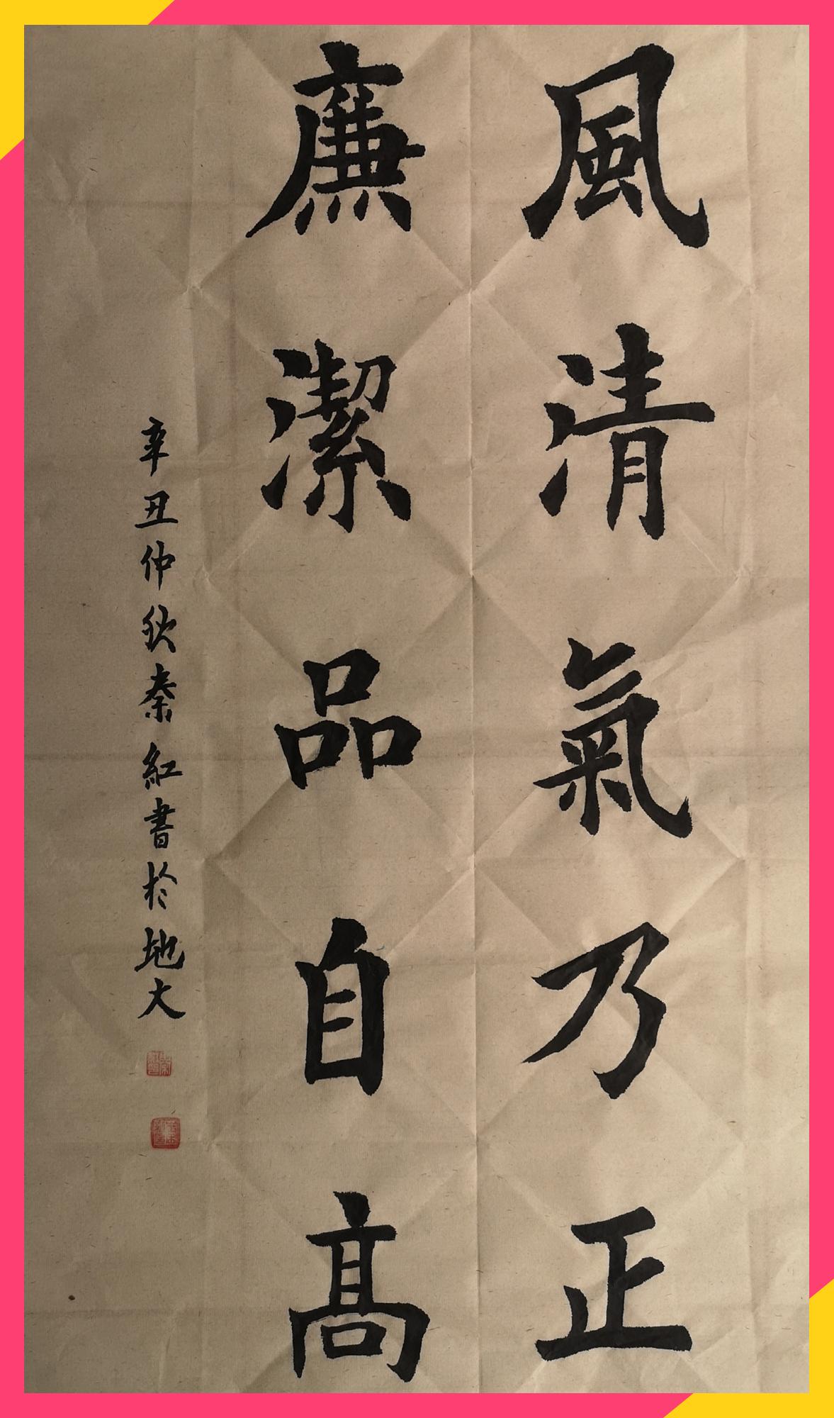 伟德国际1946bv官网