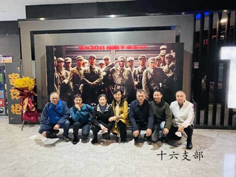 伟德国际1946bv官网