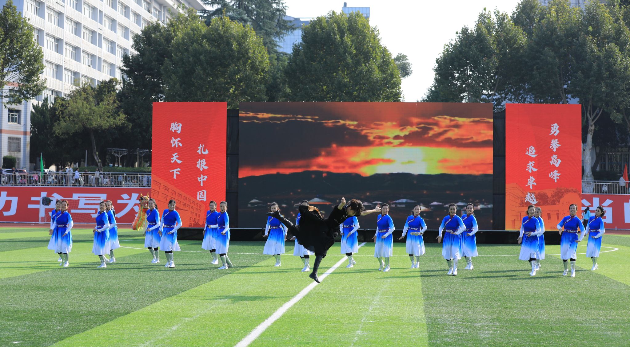 伟德国际1946bv官网