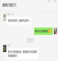 伟德国际1946bv官网