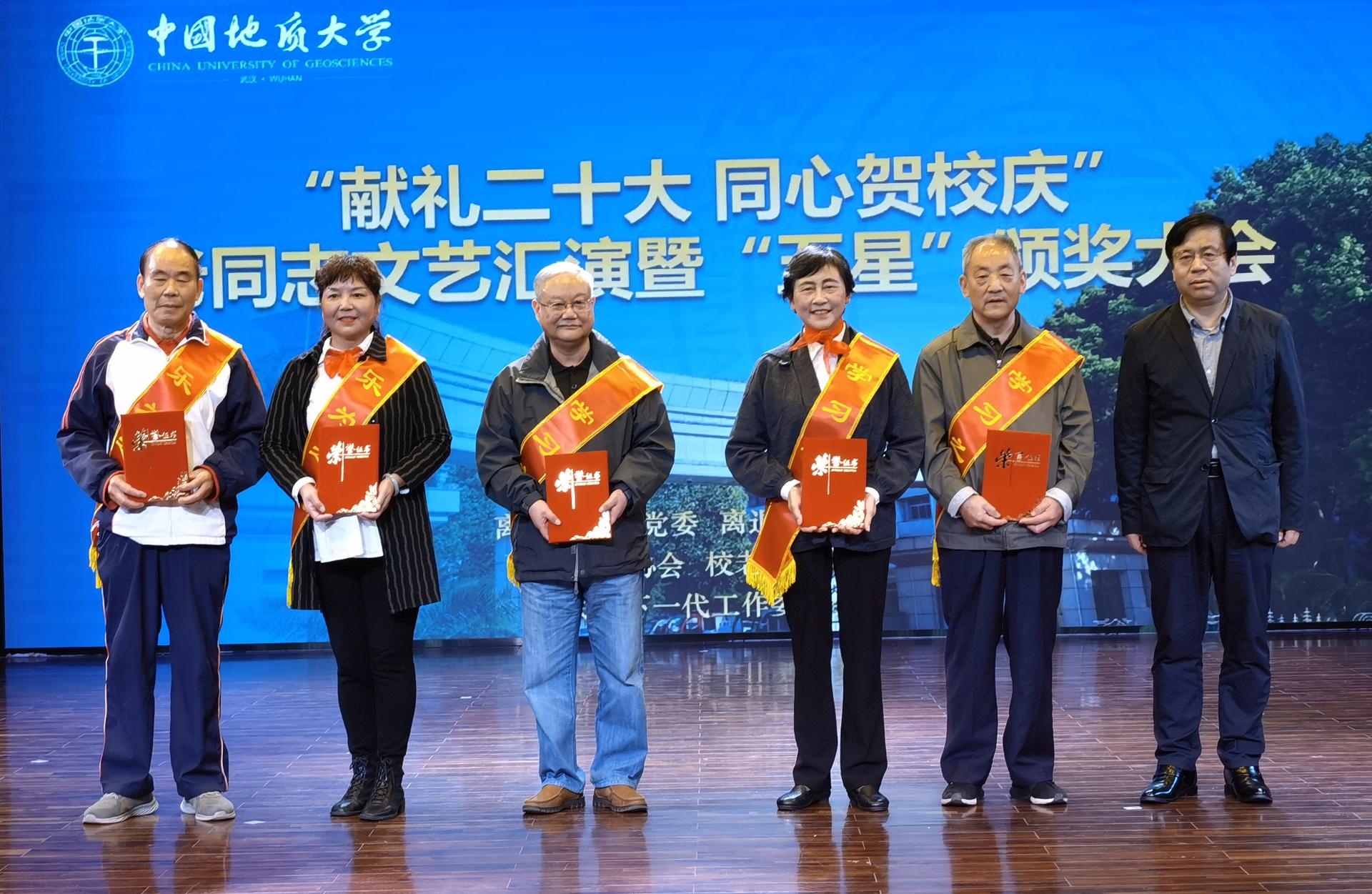 伟德国际1946bv官网