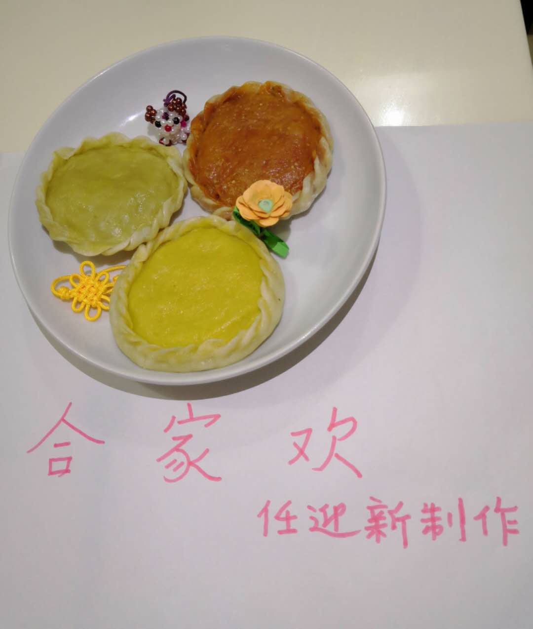 伟德国际1946bv官网