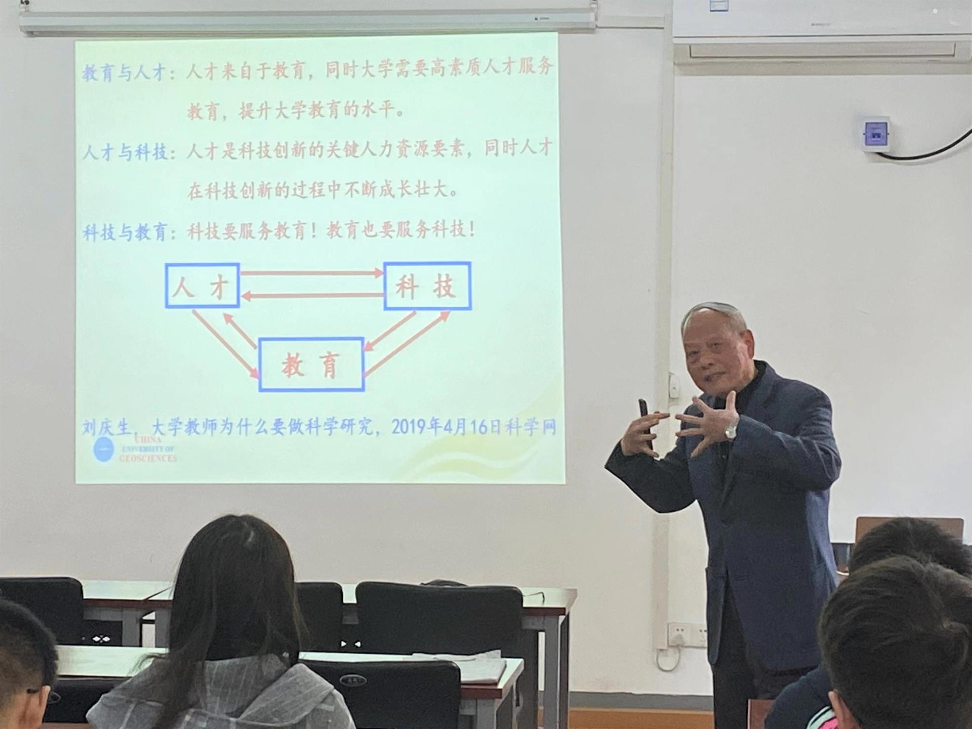 伟德国际1946bv官网