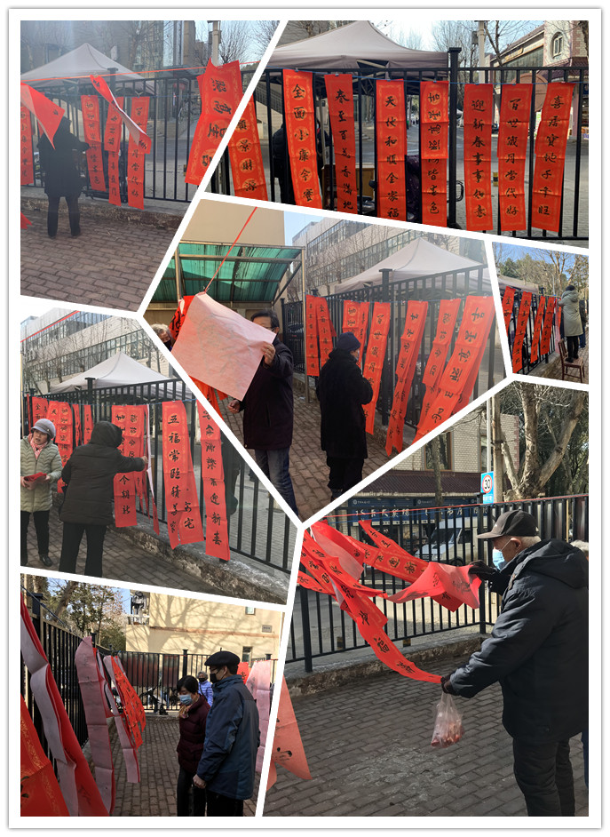 伟德国际1946bv官网