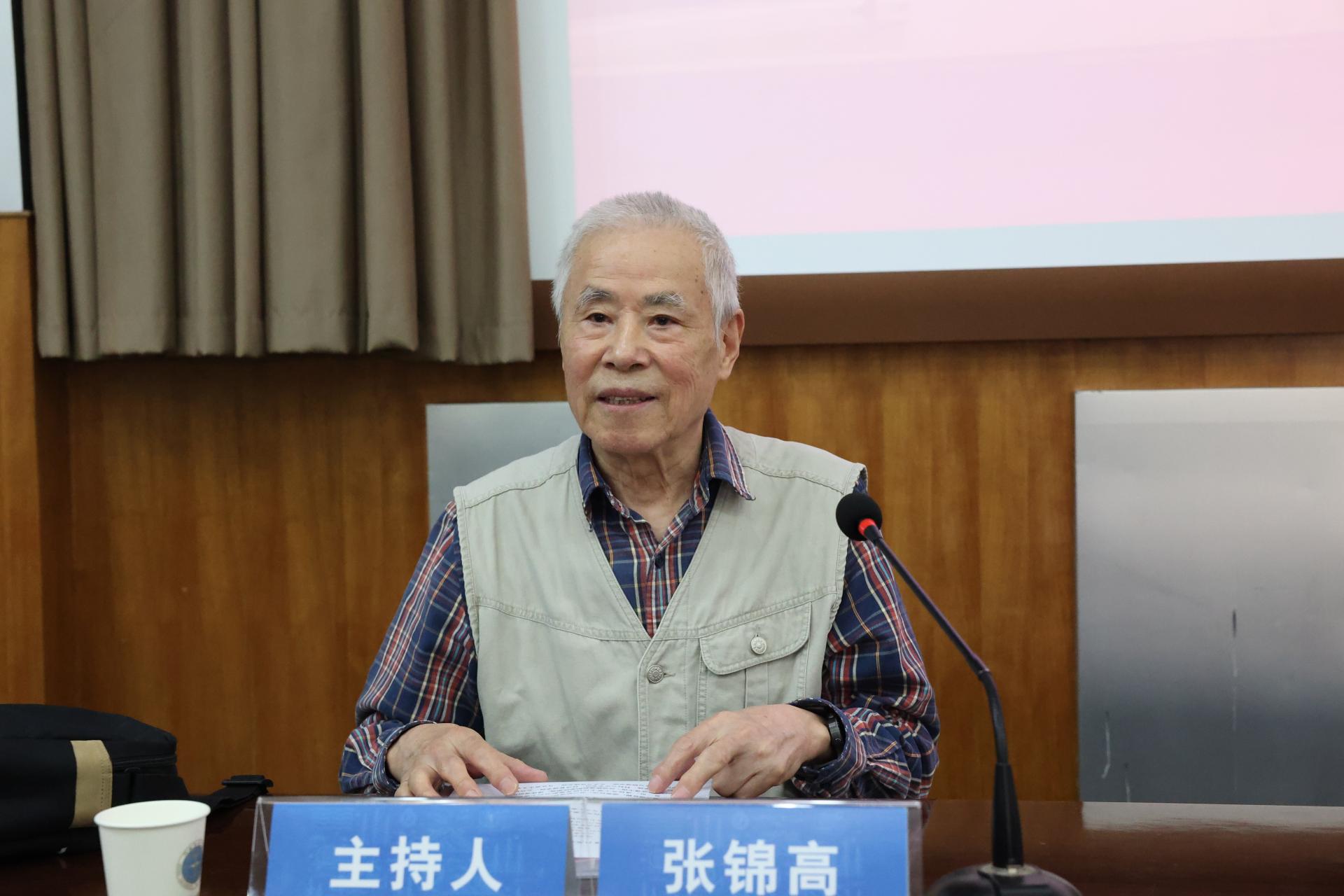 伟德国际1946bv官网