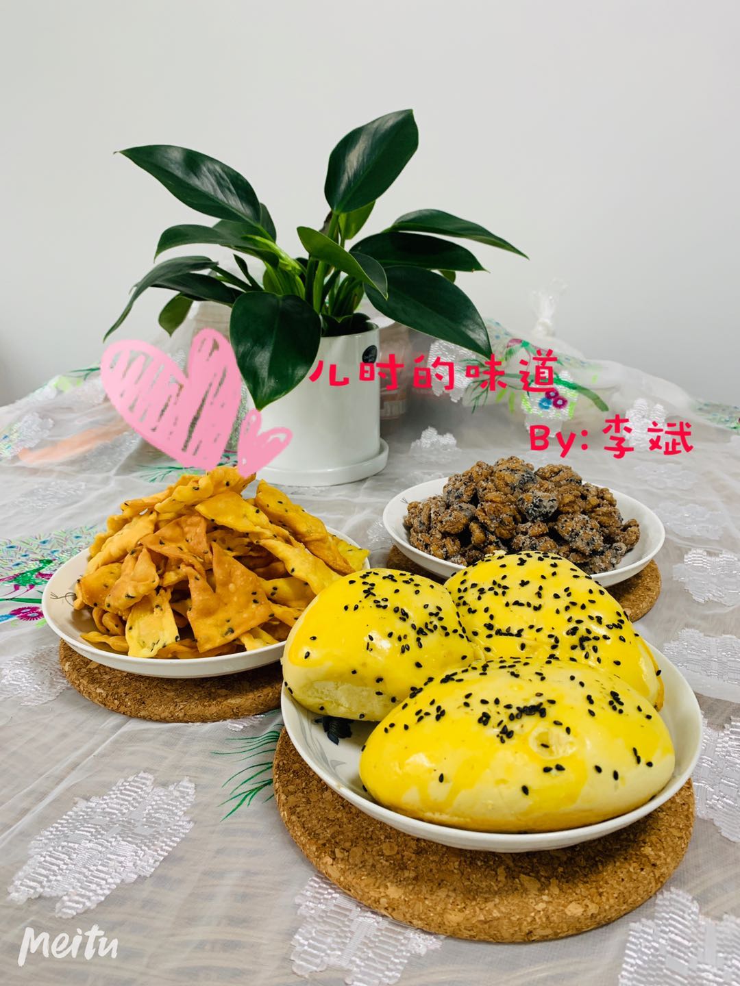 伟德国际1946bv官网