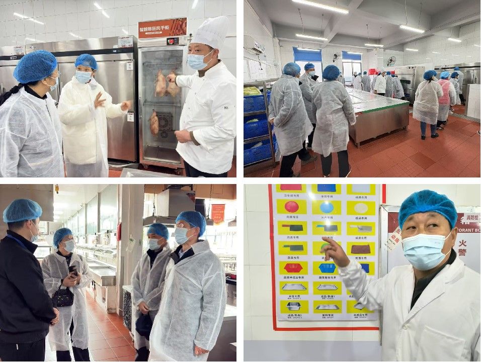 伟德国际1946bv官网