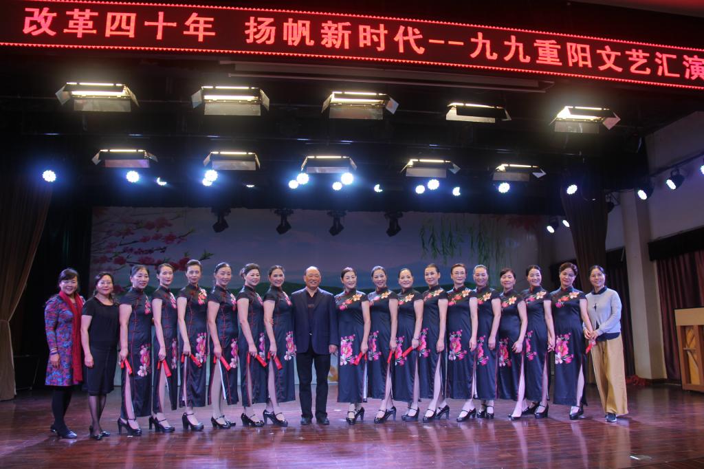 伟德国际1946bv官网