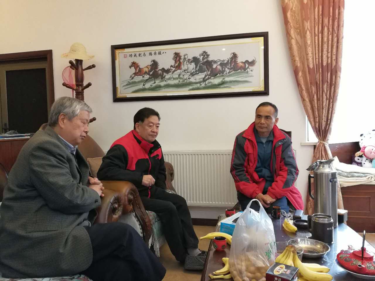伟德国际1946bv官网