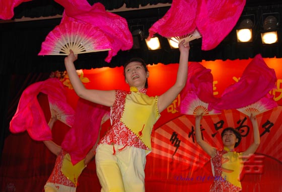 伟德国际1946bv官网