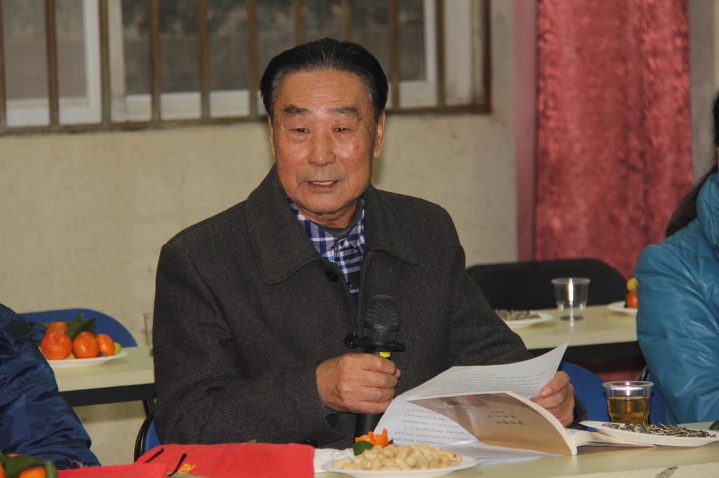 伟德国际1946bv官网