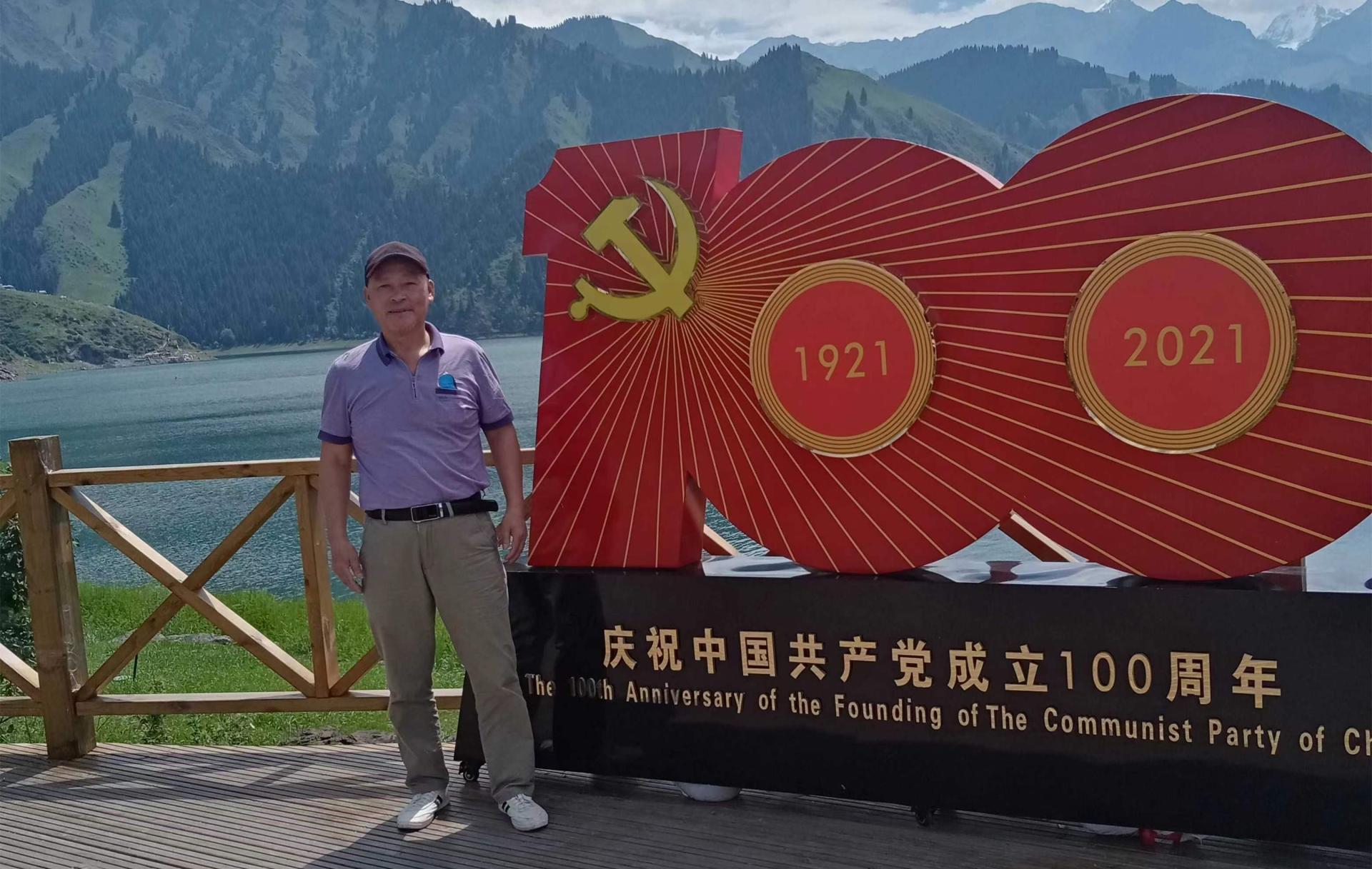 伟德国际1946bv官网