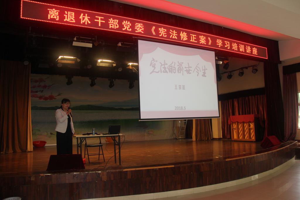 伟德国际1946bv官网