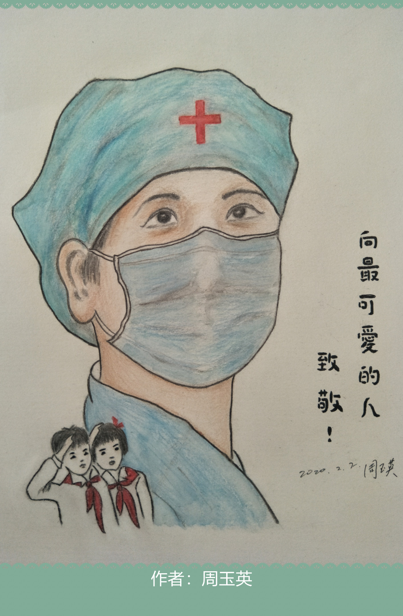伟德国际1946bv官网