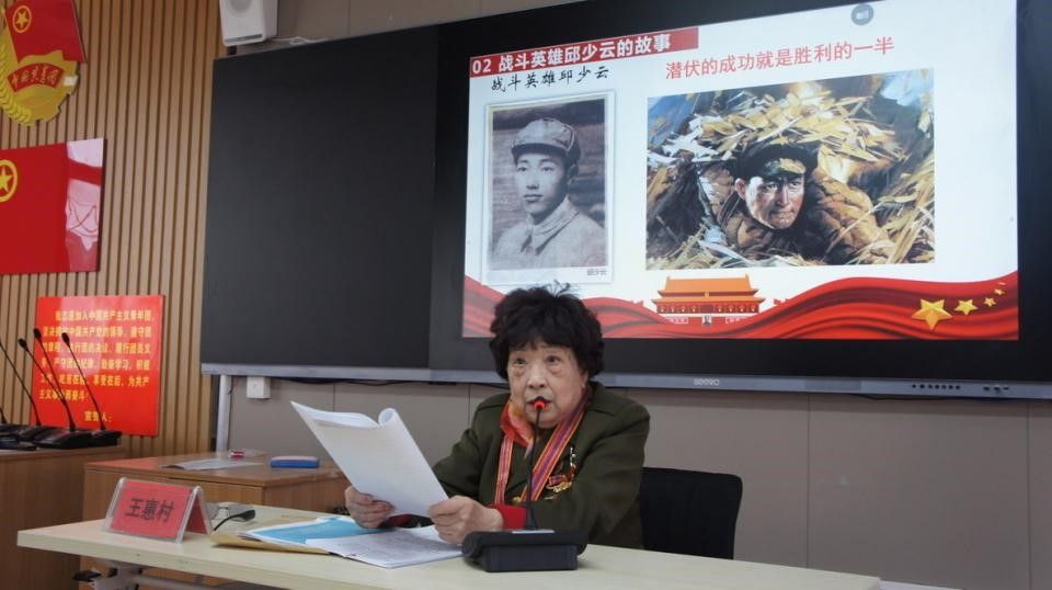 伟德国际1946bv官网