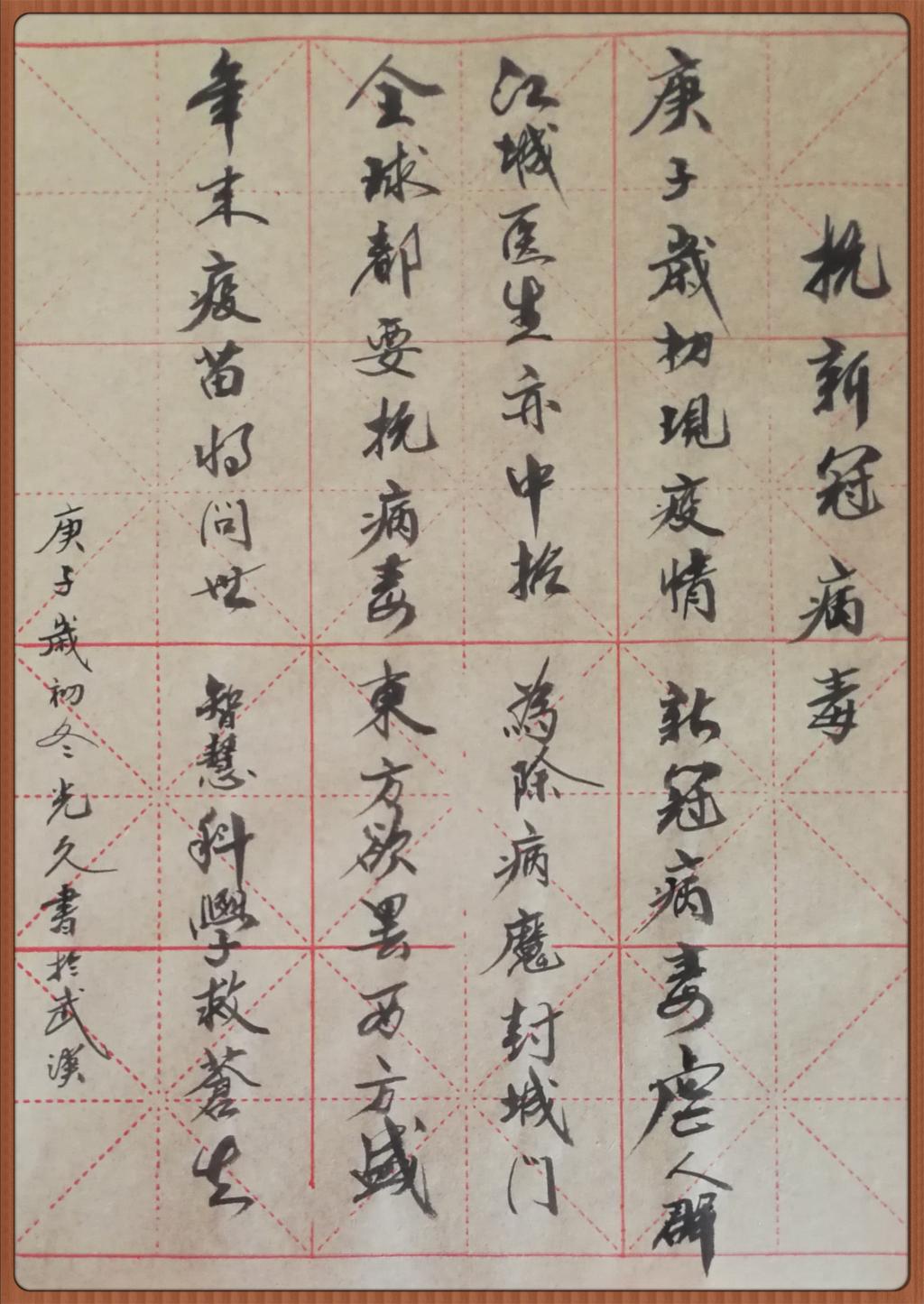 伟德国际1946bv官网