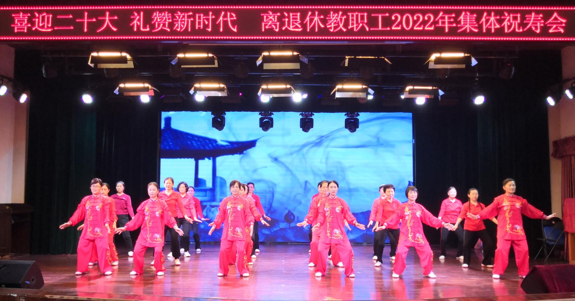 伟德国际1946bv官网