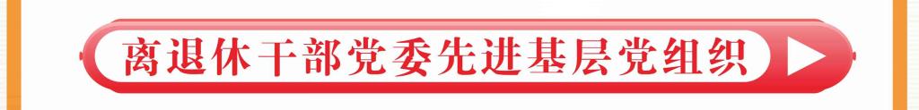 伟德国际1946bv官网