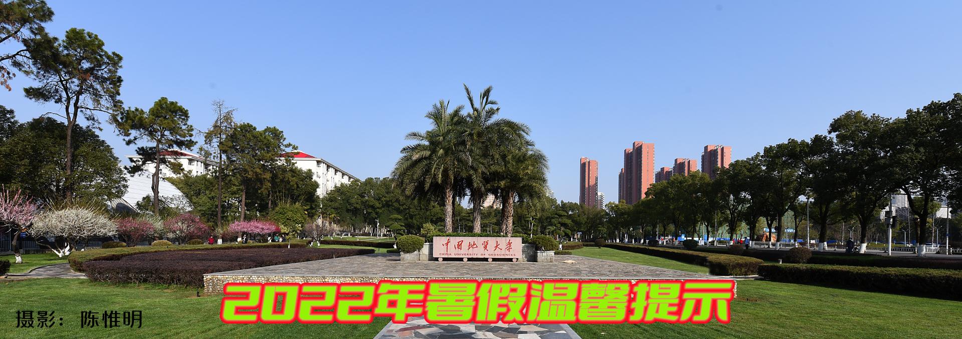 伟德国际1946bv官网