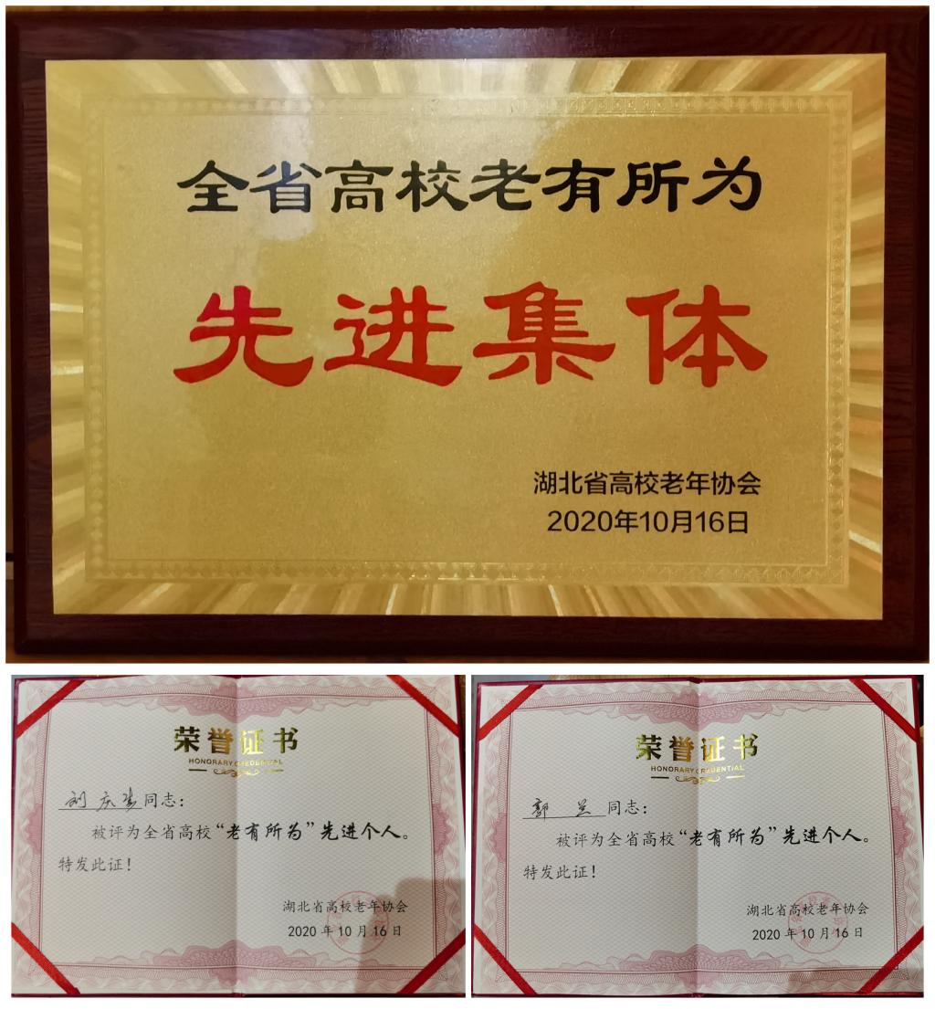 伟德国际1946bv官网